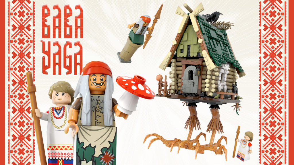 LEGO Ideas Baba Yaga 1