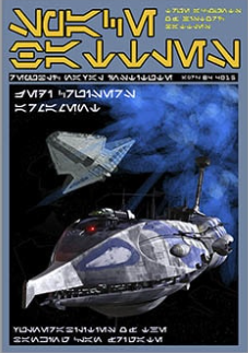 Star Wars The Bad Batch separatist capital ship poster