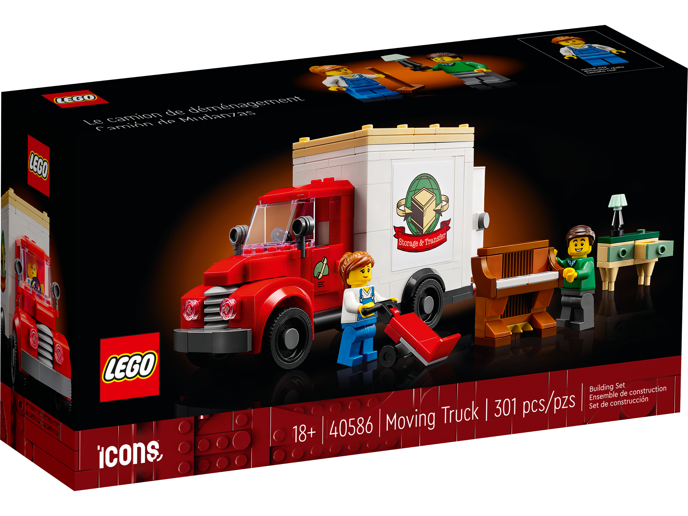 40586 moving truck 1