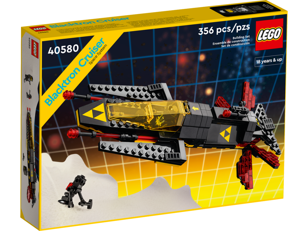 40580 Blacktron Cruiser 3 1024x768