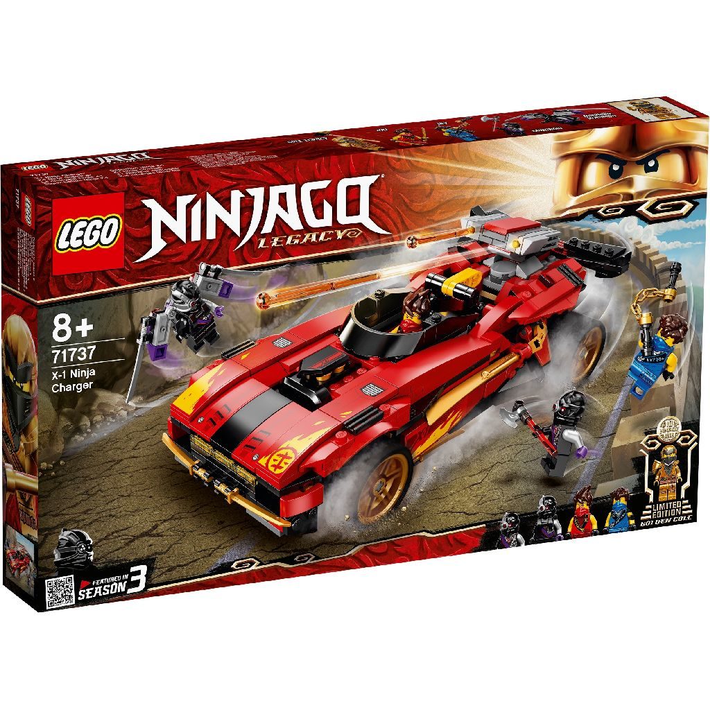 LEGO NINJAGO 71737 X1 Ninja Charger 2 1024x1024