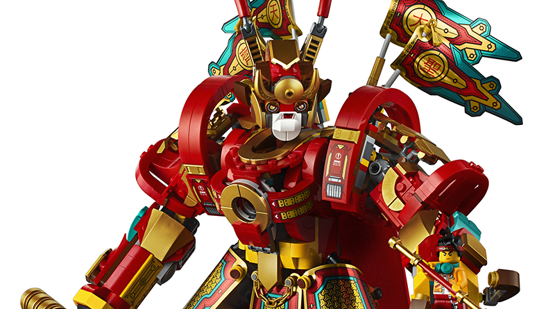 K-Pop star MK has joined the list of celebrity LEGO fans in Monkie Kid livestream